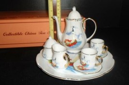 Lighthouse Collectible Miniature China 8 pc Tea Set Child&#39;s Teapot Cup S... - £25.28 GBP
