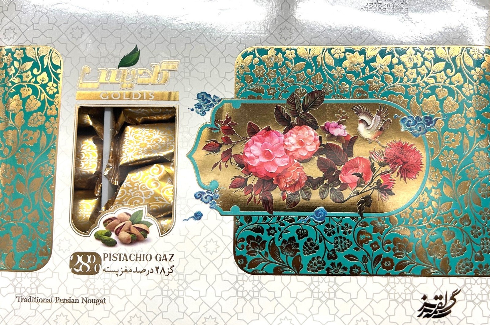 Goldis Persian Nougat with 28% Pistachios, Traditional Gaz Candy, 350g (... - $21.77