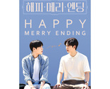 Happy Merry Ending (2023) Korean BL Drama - $51.00