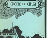 Creole de Ginza Restaurant Menu Dai-Ichi Hotel Tokyo Japan 1970&#39;s - $79.40