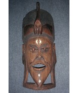 HUGE Vintage Wooden African Tribal Mask With Elephant Wall Hanger 27-1/2... - $2,909.34 MXN
