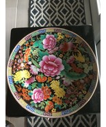 Zhongguo Chao Cai Chinese Gold Molle Floure Flowers Plate - $33.09 CAD