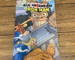 COMIC - Fantastic Four Big in Japan #2 (Of 4) Marvel Comics 2005 Iron Ma... - $10.89