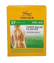 Tiger Balm Plaster (Cool) Plasters 27 pcs 10cm x 14cm  - £31.97 GBP