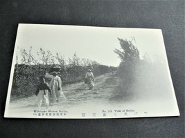 Japanese Korea-Wakizaka Shoten Heijio, No.163 View of Heijio, 1900s RPPC. - £34.24 GBP