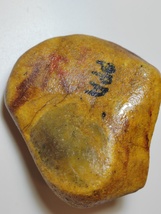Item image 15