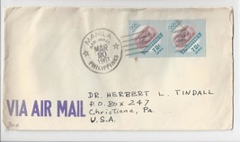 Philippines Manila Cover to US 5 Bar Star Air Mail CDS 1967 C86 Olympic ... - £4.73 GBP