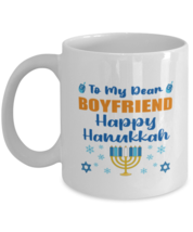 Hanukkah Mug For Boyfriend - To My Dear Happy Hanukkah - 11 oz Jewish Holiday  - £11.82 GBP