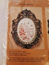 The Creative Circle Cross Stitch #1924 Greatest Gift Kit W/Frame NEW Vin... - $16.82