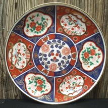 Japanese Imari Porcelain Plate Blue Red Gold Floral 6 1/4&quot; Hand Painted Antique - £31.13 GBP