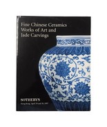 Sotheby&#39;s New York Fine Chinese Ceramics Works of Art 19947 Auction Cata... - $922.65 MXN
