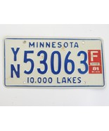 *Pick One* Vintage Minnesota 10,000 Lakes License Plate *You pick* - €8,61 EUR