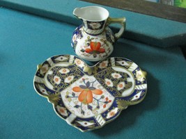 Mid century Japanese , tray and creamer, Imari pattern [93] - £51.43 GBP
