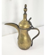 Vintage Teapot Dallah Antique Brass Pot Arabic Islamic Middle Eastern 8&quot;  - $27.34 CAD