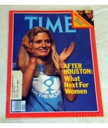  Magazine Time December 1977  Sedat &amp; Begin Israel and Egypt peace treat... - €8,68 EUR