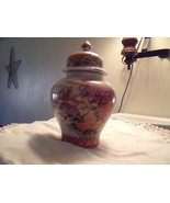 Shibata Small Ginger Jar or Jardinaire from Japan-vintage - £25.35 GBP