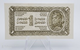 YUGOSLAVIA Serbia Banknote 1 dinar 1944  ~  Partisan War P-48 ~ UNC - $5.93