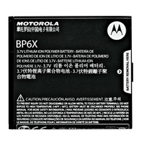 SNN5843A Motorola BP6X Battery - Genuine Replacement - $13.09