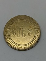 Vintage 12k GF Gold Filled BAB Monogram Pin Brooch HAF - £19.70 GBP
