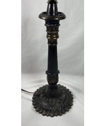 Vtg 22.5 Brass Lamp Stand Heavy 3.5 Lbs Beautiful Detail - €25,22 EUR