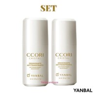 Desodorante AntitranspirantePara Mujer  Ccori  Cristal Yanbal - $19.99