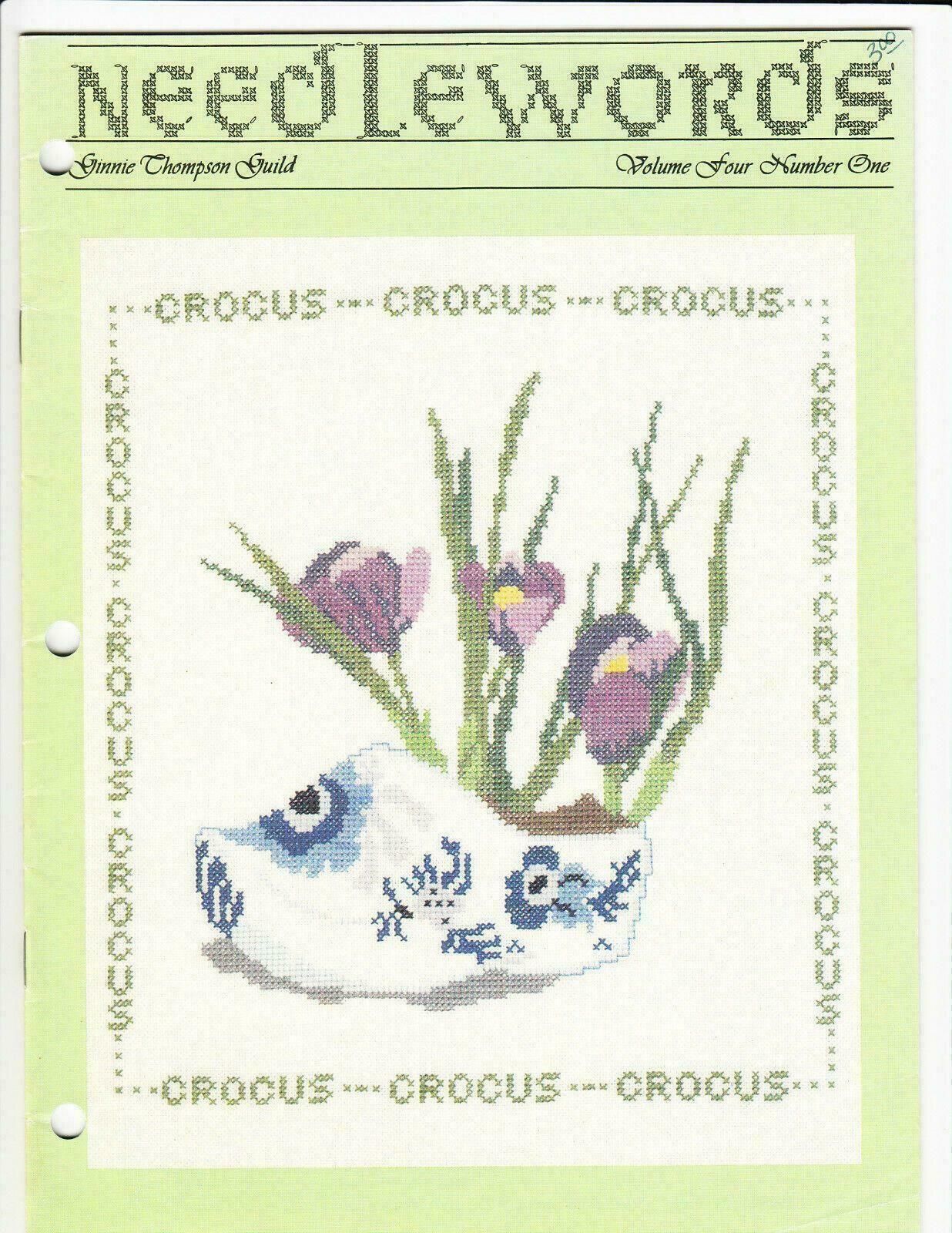 Needlewords Cross Stitch Magazine Vol 4 Number 1 Spring Crocus Ginnie Thompson - $9.74