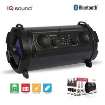 IQ Sound IQ-1525BT 5&quot; Bazooka Speaker +2x2&quot; Tweeters+Bluetooth+USB/SD/AUX/FM/LED - £55.54 GBP