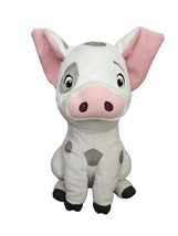 Disney Store Moana Pua Pig Plush Stuffed Animal Toy Animation Sound Motion 14in - £20.03 GBP
