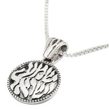 Jewish Pendant with Shema Israel Blessing Silver 925 Jewelry Judaica Isr... - £48.34 GBP