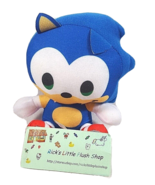 Sonic the Hedgehog 5&quot; Blue Head Doll Plush Toy Stuffed Animal Video Game... - $184.02 MXN