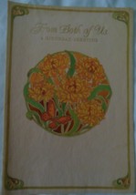 Hallmark From Both Of Us Birthday Parchment Greeting Card 1980 - $4.99