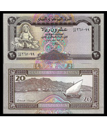 Yemen Arab Republic P25, 20 Rials, fertility god Dionysos / dhow ship UNC 1995 - $2.22