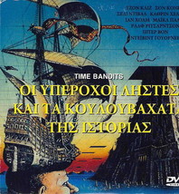 Time Bandits (John Cleese) [Region 2 Dvd] - £6.24 GBP