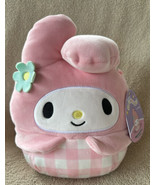 SQUISHMALLOW 2023 HELLO KITTY FRIEND MY MELODY EASTER 10&quot; PLUSH PINK BUN... - £28.46 GBP