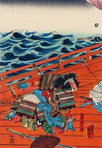 14600.Decor Poster.Room Oriental art design.Utagawa Kuniyoshi Japanese woodblock - $16.20+