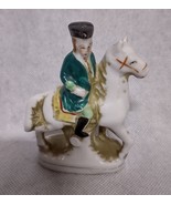 Hadson Occupied Japan Porcelain Horse and Rider Figurine 4&quot; Tall - $18.95