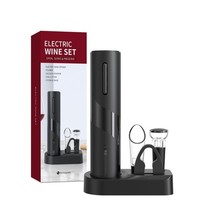 Rechargeable Electric Salt and Pepper Grinder Set-1744515817 - $194.39