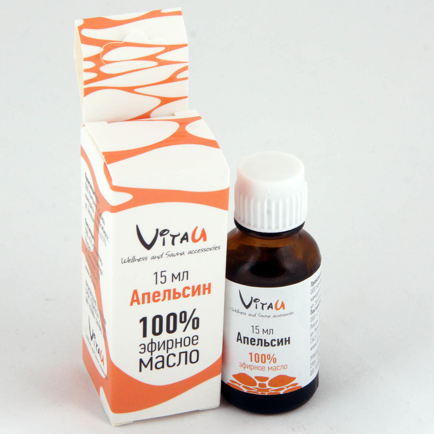 Vitau Orange 15ml Essential Oil, Fragrance, Sauna, Aroma, Oil - $16.85