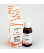 Vitau Orange 15ml Essential Oil, Fragrance, Sauna, Aroma, Oil - $310.77 MXN