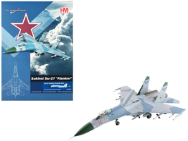 Sukhoi Su-27 Flanker B (Early Type) Fighter Aircraft &quot;#14&quot; (1990) Russia... - $146.69