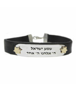 Kabbalah Men&#39;s Bracelet Shema Israel  rubber basis Silver 925Star Gold S... - £116.52 GBP