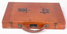 Vintage Asian Tool Set-Wood Box w Leather Handle-122 - £149.28 GBP