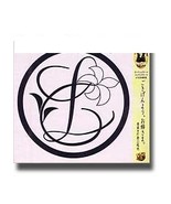 Tv Animation Maria Sama Ga Miteru Song Cd - $8.09