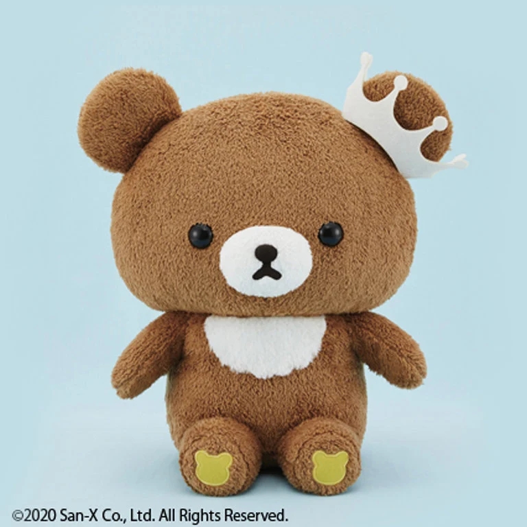 Japan San-x Rilakkuma Chairoikoguma with Crown XL Plush - 42cm Valentine... - $50.40