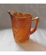 Imperial Glass Grape + Cable Pattern Milk Pitcher Marigold Iridescent Ca... - $25.00