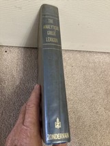 Vtg The Analytical Greek Lexicon 1970 Blue Hardcover Book 5Th Zondervan ... - $14.60