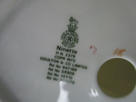 Item image 13