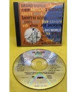 ✈️  Joe Jackson: Big World (CD, Jewel Case, 1986, CD-6021, SP 5139) - €8,56 EUR