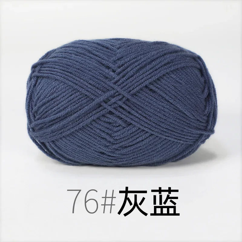 4ply Milk Cotton Yarn For Crochet Needlework Dyed Lanae Craft -RYMX76-1p... - €2,20 EUR