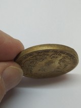 Old Vintage Chinese Coin, Curled Dragons, D 39 mm - $69.00